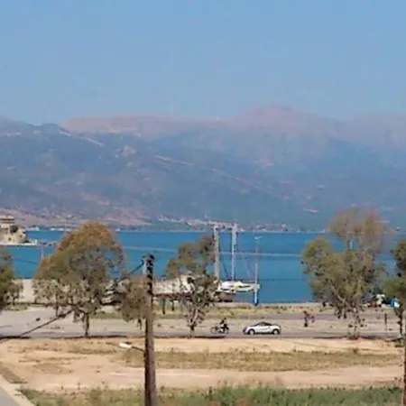 Διαμέρισμα Luxury With Gorgeous View To Palamidi And Bourtzi Castles